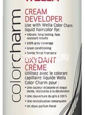 20 Volume Creme Developer by Wella