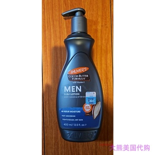 Palmer's Cocoa Butter Formula 3-IN-1 Lotion for Men, 400ml