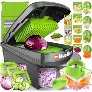 Mueller Pro-Series All-in-One, 12 Blade Vegetable Chopper