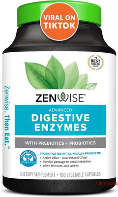 Zenwise Health Digestive Enzymes Plus Prebiotics & Probiotic