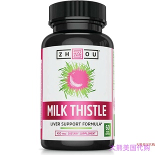 Zhou Milk Thistle Standardized Silymarin Extract, Liver