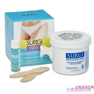 Waxing Brazilian Kit For Parts Surgi Private wax