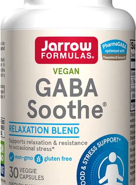 Jarrow Formulas Vegan GABA Soothe, Relaxation Blend