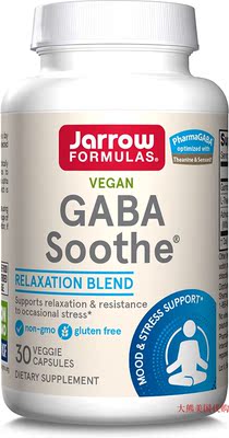 Jarrow Formulas Vegan GABA Soothe, Relaxation Blend