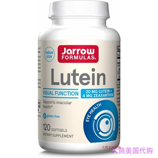 Jarrow Formulas Lutein, Supports Visual Function 叶黄素