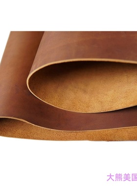 2mm Thick Finished Full Grain Cowhide Tooling Leather