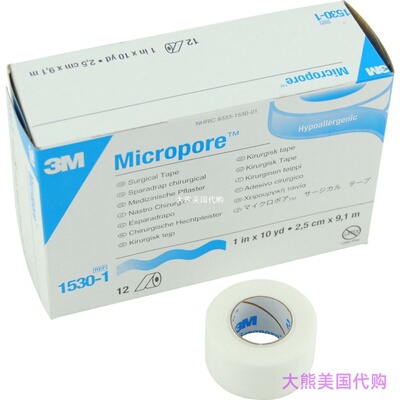 3M Micropore Paper Tape - White, 1