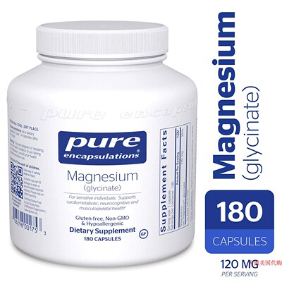 Pure Encapsulations Magnesium (Glycinate), 180 Capsules