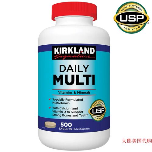 Kirkland Signature Daily Multi Vitamins & Minerals