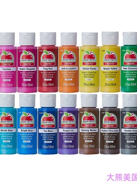 Apple Barrel PROMOABI Acrylic Paint Set, 2 Fl Oz, 18 packs