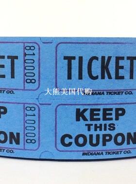 Blue Double Raffle Ticket Roll 2000