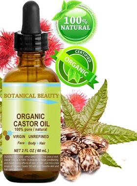 Botanical Beauty ORGANIC CASTOR OIL,60 ml