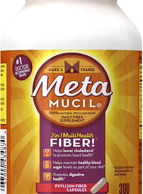 Metamucil Daily Psyllium Husk Powder, 3-in-1 Fiberer