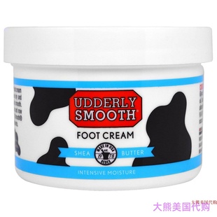 Cream Foot Jar 足霜 Udderly Ounce Smooth