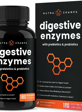 NutraChamps Digestive Enzymes with Prebiotics & Probiotics
