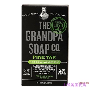 Soap Bar The Company Pine Grandpa Tar