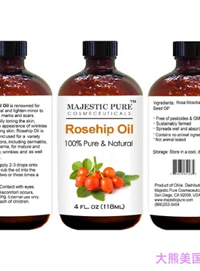 玫瑰果油 Rosehip Oil for Face, Nails, Hair and Skin, 118ml