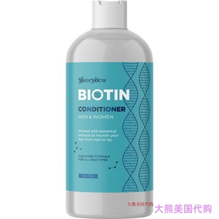 For Hair Loss Natural Maple Conditioner Holistics Biotin