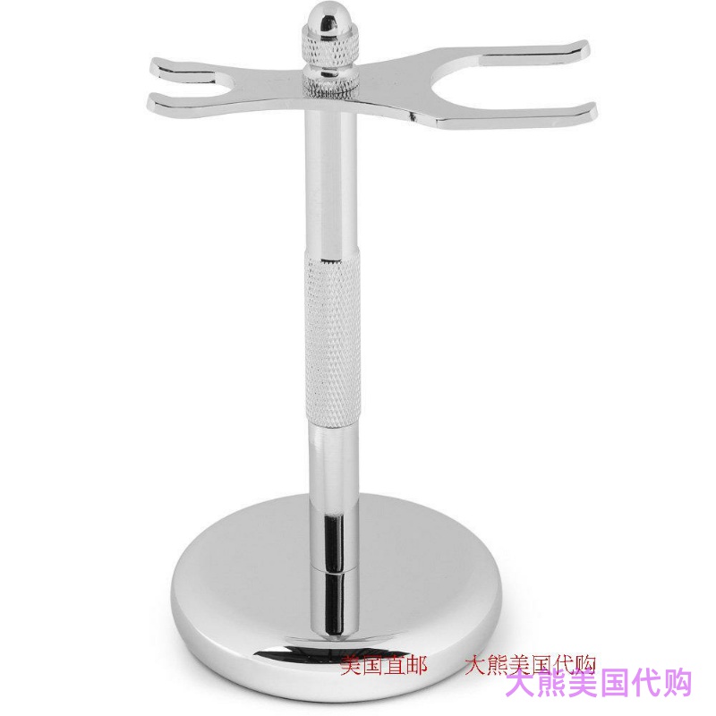 Perfecto Deluxe Chrome Razor and Brush Stand