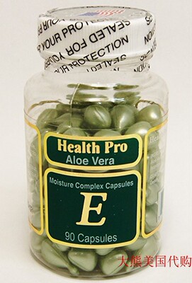 Health Pro Vitamin E Skin Oil Aloe Vera, 90 Softgels