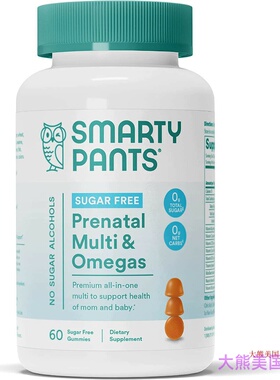 SmartyPants Prenatal Vitamins for Women, Sugar Free Gummies