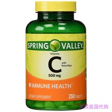 Spring Valley - Vitamin C with Rose Hips 500 mg, 250 Tablets