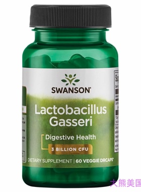 Swanson Lactobacillus Gasseri, Digestive Health