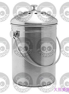 EPICA Stainless Steel Compost Bin 1.3 Gallon with Charcoal
