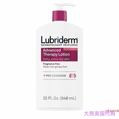 Lubriderm Advanced Therapy Fragrance Free Moisturize Lotion