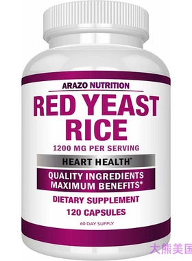 Arazo Nutrition Red Yeast Rice, Heat Health 红曲米 心脏健康