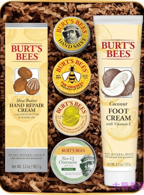 Burt's Bees Classics Gift Set, 6 Products in Giftable Tin