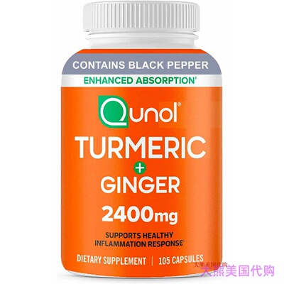 Qunol Turmeric Curcumin with Black Pepper & Ginger, 2400mg