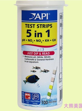 API Test Strips for Variety of Water Parameters, 5 in 1