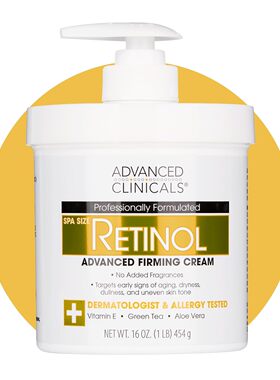 Advanced Clinicals Retinol Firming Cream, 454g