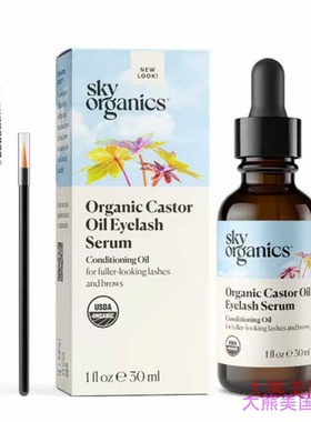 Sky Organics Organic Castor Oil Eyelash Serum for Lashes