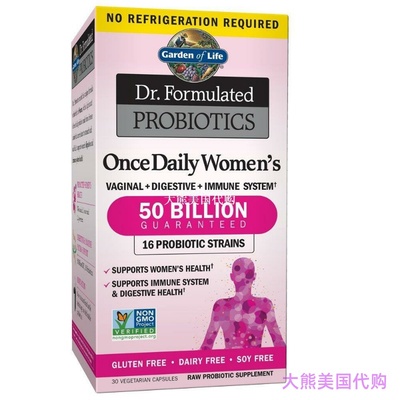 Garden of Life Dr. Formulated Once Daily Women’s Probiotics