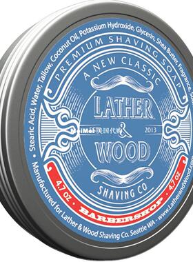 Tallow Dense Leather Shaving Soap by Lather & Wood Shaving