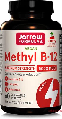 Jarrow Formulas Methyl B-12 5000 mcg - 60 Chewable Tablets