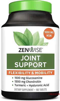 Joint Support  by Zenwise Health, Glucosamine, Chondroitin
