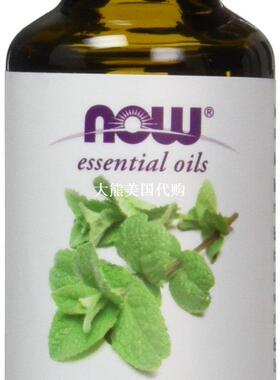 NOW Foods Peppermint Essential Oil, 1 Oz.