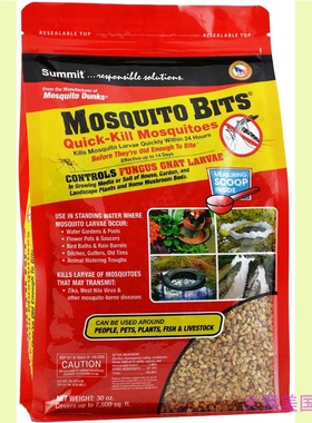 Summit Responsible Solutions Mosquito Bits, Quick Kill, 30oz