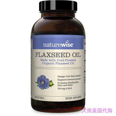 NatureWise Organic Flaxseed Oil Max 720mg ALA, 240 softgels