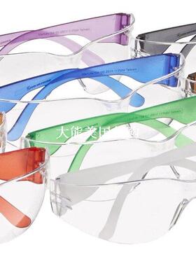 3699 Colorful StarLite Gumballs Safety Glasses 防护眼镜