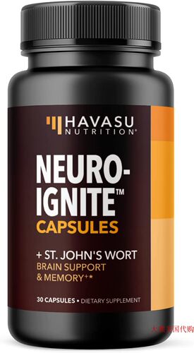 HavasuNutritionNeuroIgnite