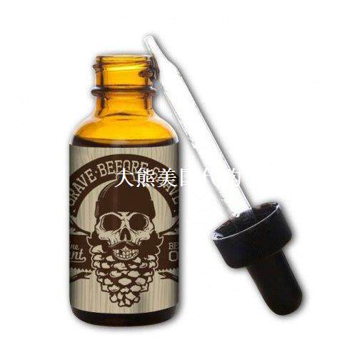 Pine Scent Beard Oil by Grave Before Shave
