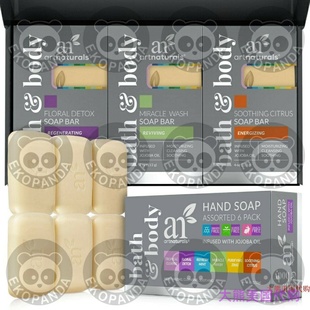 Soap Bar Set ArtNaturals oz. Piece Each