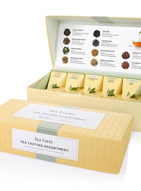 Tea Forte Presentation Box Sampler with 20 Tea Infusers