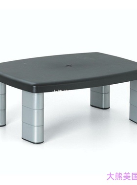 3M Adjustable Monitor Stand (MS80B)