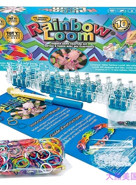 Rainbow Loom Bands with Metal Hook 儿童橡筋手工DIY项链 手链