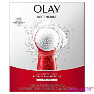 Olay Facial Cleansing Brush Regenerist, Face Exfoliator